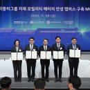 한국종합카써비스 이미지