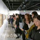 한국민화뮤지엄 뉴스워커