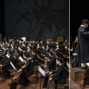 이화국악관현악단 창단연주회 이미지