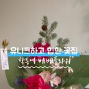 역삼-1745 이미지