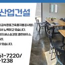 파머스에프앤에스 네이버블로그