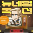 거미상회 이미지