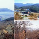 국사봉(641M)~죽엽산(622M)/경기 포천 이미지