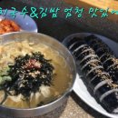 연서시장 이미지