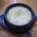 민지회수산 이미지