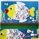 무지개 물고기 이미지