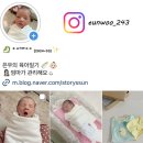 유박의원 | [출산일기#4] 에디스산후조리원 1~6일차 후기 / 에디스조리원마사지 / 식사 &amp; 간식 / 에디스여성병원...