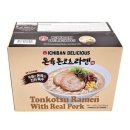 딜리셔스푸드 이미지