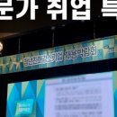 제이더블유플렛폼 이미지