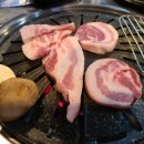 풍년뒷고기 네이버블로그
