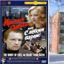 영화로 보는 문학 이미지