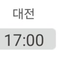 4월23일 ~ 4월28일 중계방송사 이미지