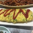 오삼빌딩 이미지