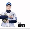 파주글러브야구레슨장