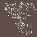 2020-주133 이미지