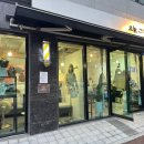 오늘그대는헤어살롱 네이버블로그