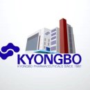 (주)경보제약 이미지