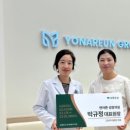 연아른 성장의원 | 연아른 성장의원 기사