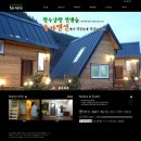 편백숲길 유하팬션 이미지