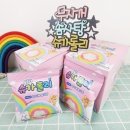 솜사탕 - 고양시 덕양구 오금로 193 | 솜사탕