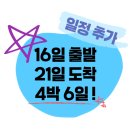 필립비앤씨 이미지
