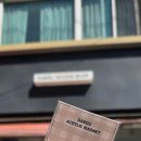 두류공원관리사무소 이미지