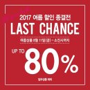 레드페이스지하1층