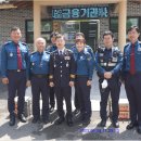 행궁파출소 이미지