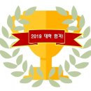 광진기계 이미지