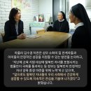성모수녀회아이들의집 이미지