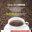 성원그랜드쇼핑 이미지