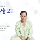 라온세상 이미지