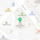 온누리대림약국 이미지