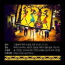 포니케 이미지