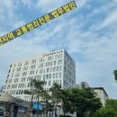 길주로290번길 이미지