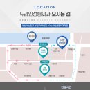 뉴라인성형외과의원 이미지