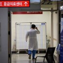 그곳으로 이미지