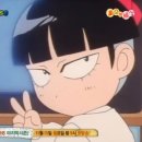 신공간;풍년휴게소매점 | [충청북도 괴산 여행] 2024년 여름휴가