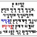 삼춘옛날통닭 이미지