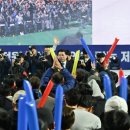 한마음 축사 이미지