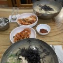 태능칼국수집