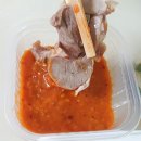 천호동왕족발보쌈 이미지