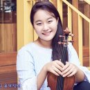 [한국의 바이올리니스트 15] 임지영 ♬Brahms Violin Concerto 이미지