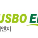 누보이엔지 이미지