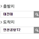 대진행정사무소 이미지