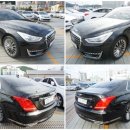 거함모터스 이미지