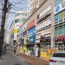 대백마트(대구역) 이미지