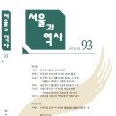 건주목장 헤럴드경제