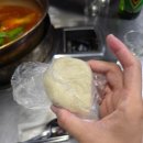 명동찌개마을 이미지