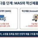 하나 컨설팅 및 행정사 이미지